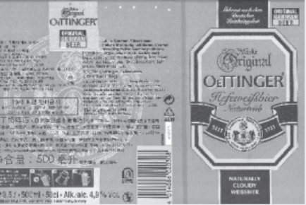 Fixed Focal Length Lenses 29MP 0.59kg Focal Length 50mm 180~∞ WD F2.8-F32