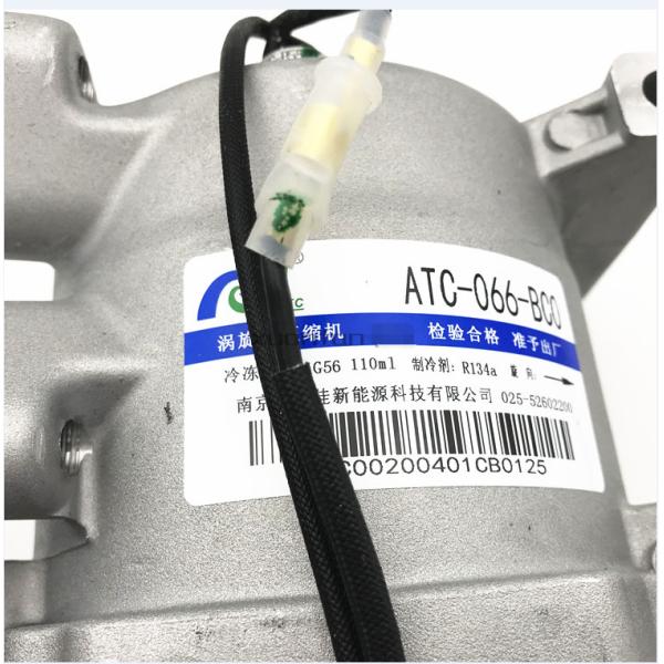 Quality Electric Air Conditioning Compressor For Chery S15/J60/J69 J00-8103010EV wholesale