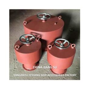 China Supper C-Type Marine Mushroom Vent (Top Open Type-External Opening And