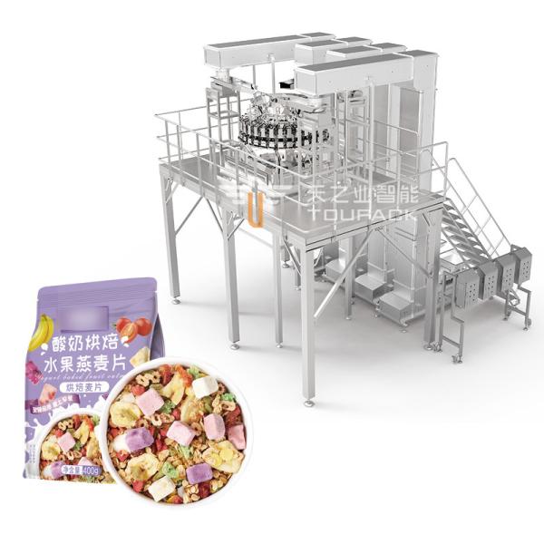 Customizable Various Language Automatic Combination Multihead Weigher Weighing
