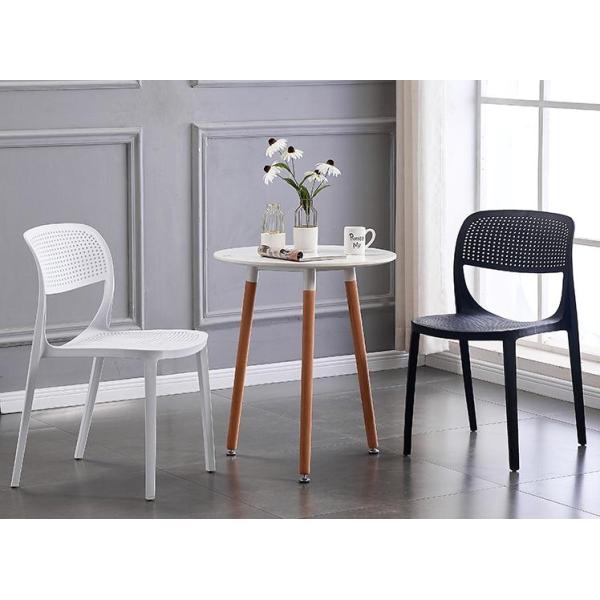 Nordic web celebrity dining chair modern simple book desk chair plastic household chair to negotiate leisure chair