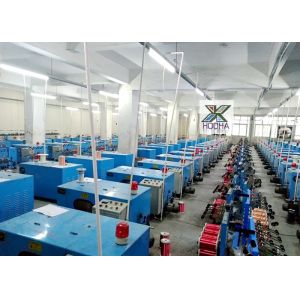 Automatic Wire Twisting Equipment Wire Bunching Machine Copper Wires Drawing