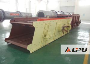 Two Layer Vibrating Screen Sieve Machine Low Vibrating Noise 4.5 t , Sand Screen Machine