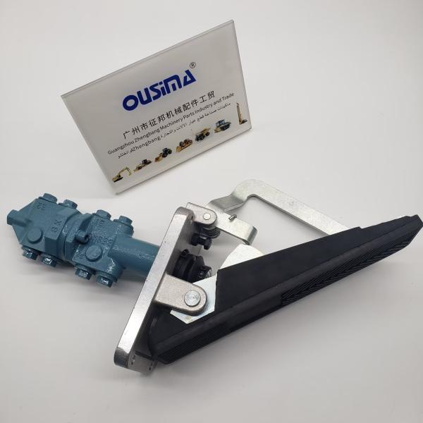 Quality 31ER-30110 Excavator Brake Valve Assembly For R170W-7 R170W-7A R200W-3 R200W-7 R200W-7A R95W-3 wholesale