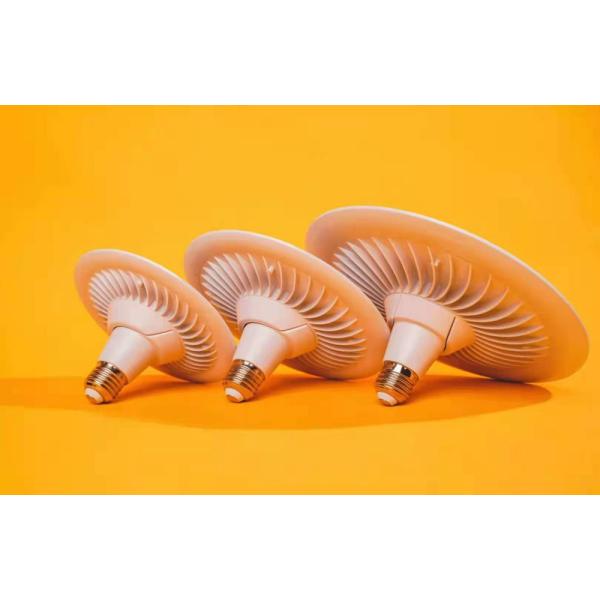 6500k Ac85-265v Flying Smd2835 Ufo Led Bulb For Classroom Shops