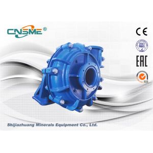 12/10ST- High Chrome Heavy Duty Horizontal Centrifugal Slurry Pump