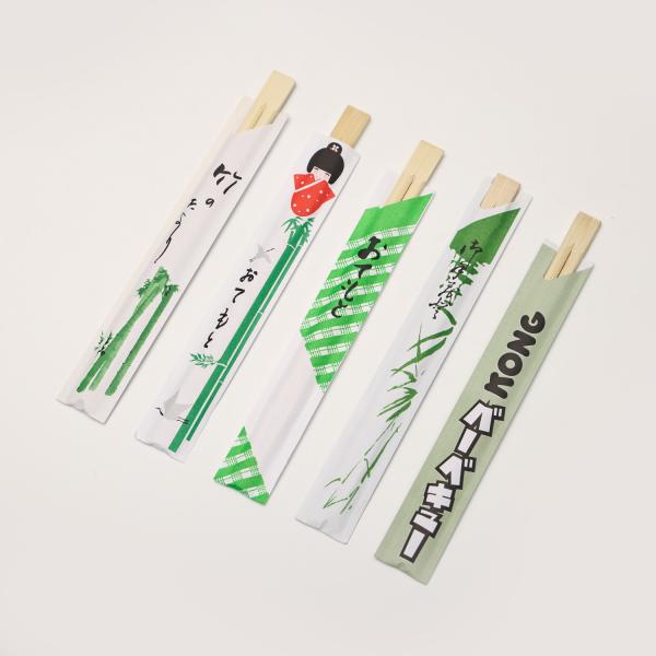Quality Custom Printed One off Bamboo Chopsticks in Paper Envelope wholesale