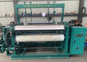 Cheap SS Plain Weaving Wire Mesh Making Machine , Metal Mesh Machine 2.5 Tons Weight for sale
