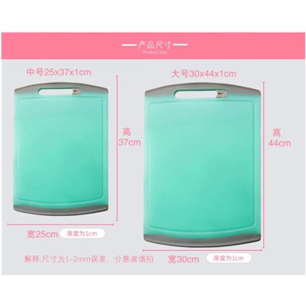 Hot Sale Plastic Meat Cutting Board Vegetable Chopping Board For Kitchen has the function of sharpening knives