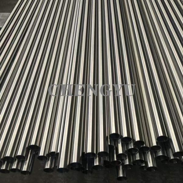 Round SS Bright Surface Inconel 825 Tubing ASTM B705 N08825 2.4858