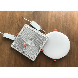 Rimlesss Dimmable LED Panel Light 30 Watt 6500K 3300LM 0.9PFC 80Ra