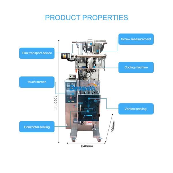 Vertical Spices Coffee Automatic Powder Packing Machine