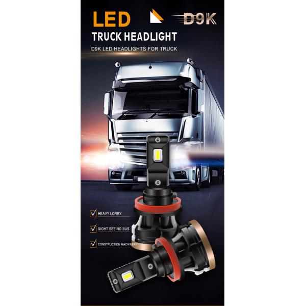 H4 H7 H8 H11 H16 Fog Light Bulb 40W D9K-9004 9005 9006 9007