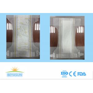 B Grade Infant Baby Diapers In Bale Extra Absorb Channels Wetness Indicator