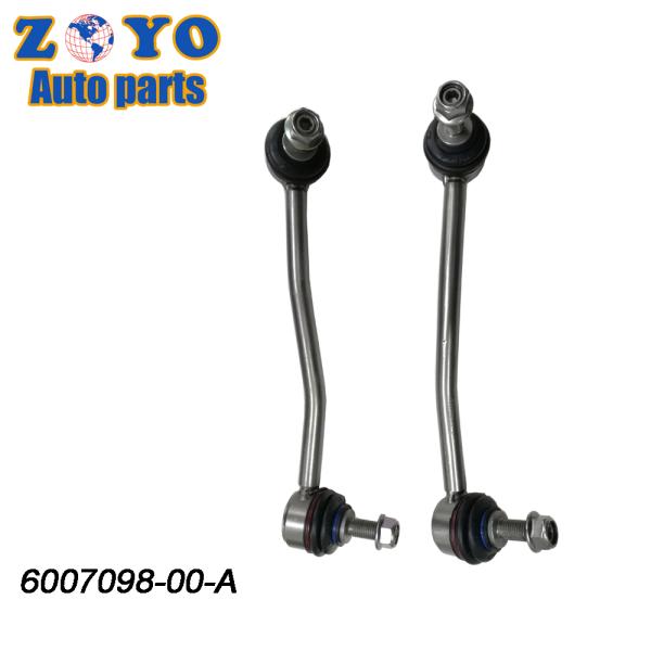 Stabilizer Link for Tesla MODEL S Left Right Car Parts 6007098-00