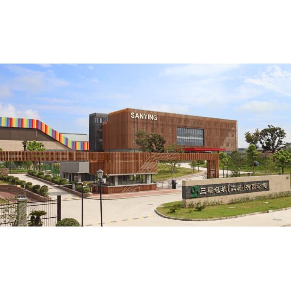 D35*149.2mm ABL275/12 Toothpaste Laminated Tubes Combined Silkscreen With Flexography