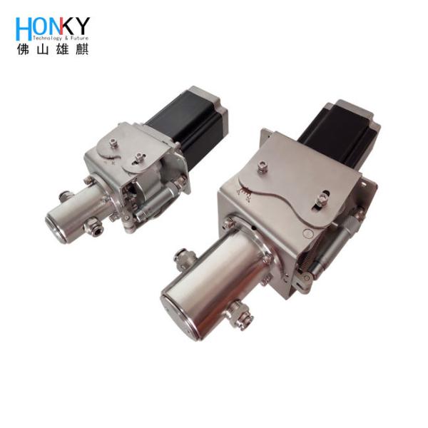 Manual Adjusting X2 Ceramic Filling Plunger Pump Integration For Packing Machine