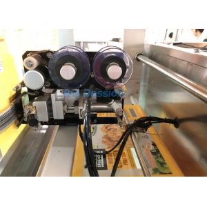 4000ml Measuring Vertical Packing Machine For Black White Pepper