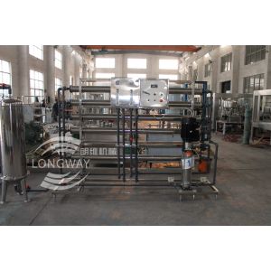 China 3T/H Water Purifier Reverse Osmosis Plant on sale