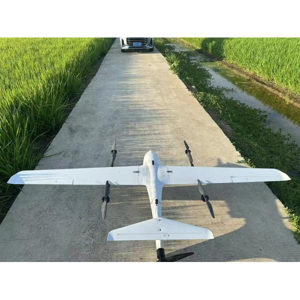 Quality Small-sized Long-Endurance Compound-Wing UAV JT-300N wholesale