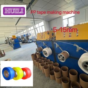 Twin Screw PP Strap Making Machine Plastic Strapping Production Line 100-600KG/H