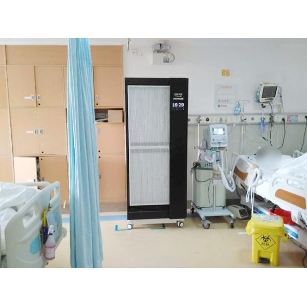 Quality Remove Klebsiella Pneumoniae Hospital Grade UV Sanitizer wholesale