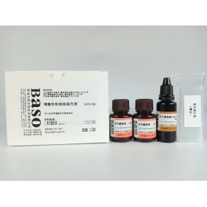 20Tests/Kit Eosinophil Stain Solution For Healthcare Facility