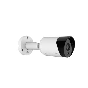 Waterproof IP66 Outdoor Security Camera With Night Version(AK8636)