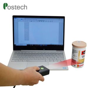 Automatic barcode scanner qr code reader rs232 kiosk 2d barcode scanner