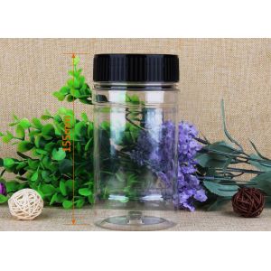 China Recyclable Transparent Clear Plastic Cylinder Food Grade Package With Screw Lid on sale