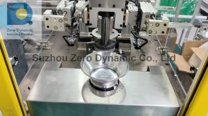 Cheap Customized Automatic Balancing Machine For Juice Extractor Strainers, Screen Product for sale
