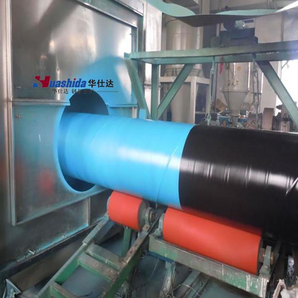 Quality Automated 3pe 3lpe Fbe External Coating Production Line For Oil And Gas Steel Pipes wholesale