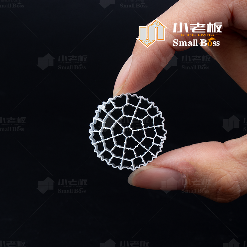 Cheap Transform Your Wastewater Treatment Process with Floating Filter Media The Most Effective MBBR Biofilter Media for sale