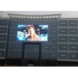 P10 big Outdoor Advertising LED Display Screen CE RoHS FCC ISO certificate