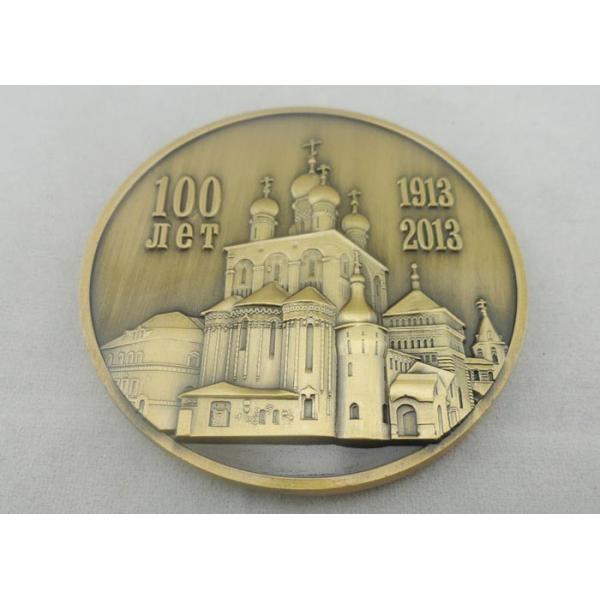 Quality Zinc Alloy Russia Souvenir Badges With 3D Design And Antique Gold For Awards wholesale
