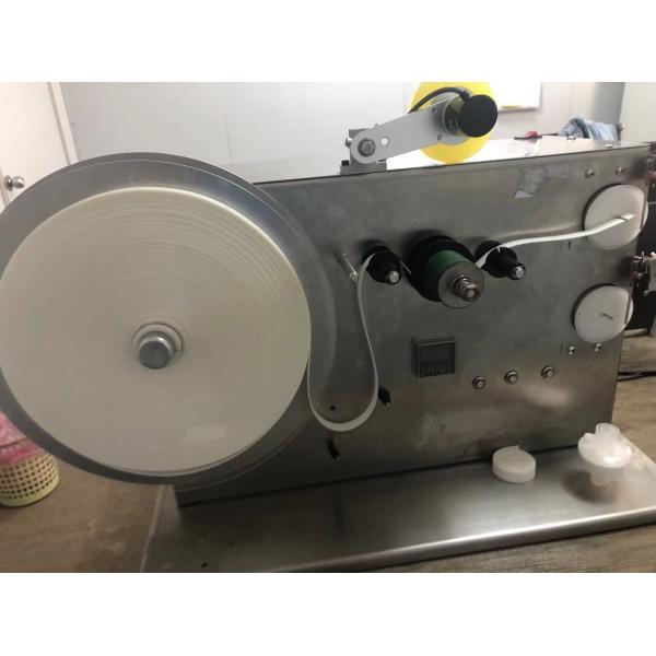 Quality φ38 Inner Hole HME Filter Paper Tape Winding Machine Automatic Cutting Method with Design wholesale