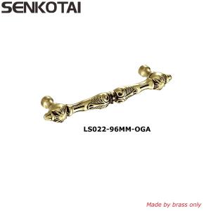 China Satin Antique Brass  Pull Handle  for antique  Drawer , Cabinet and Cupboard on sale