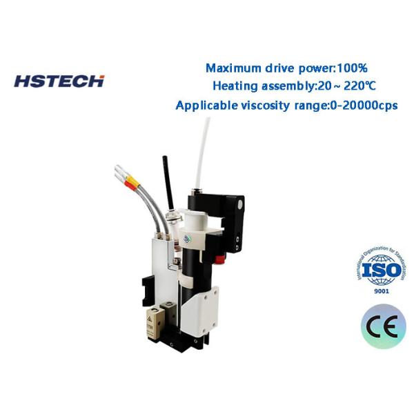 Modular Design Debugging Simple PUR Piezo Valve For 300CC Aluminum Tube Special