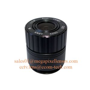 1/1.7" /1.8" 8.0mm F1.8 12Megapixel M12 mount MTV board lens, 4K lens for 1/1.7"