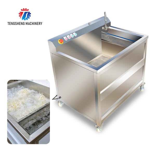 85KG Fruit and vegetable ultrasonic cleaning machine seafood cleaning machine