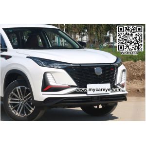 Chana CS75 Plus 2022 LED DRL driving lights car fog light aftermarket led