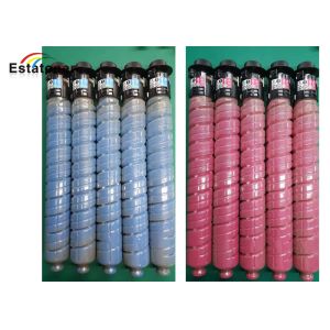 High-Yield Compatible Ricoh Toner Cartridge MPC3300 Cyan, Magenta, Yellow, Black