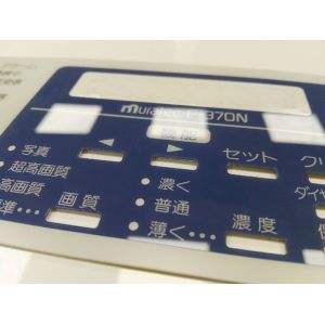 Custom PET Polyester Graphic Overlay With Rectangular Window , Touch Keys