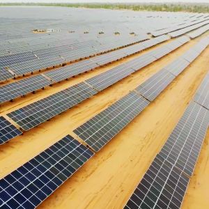 Buy cheap GQ-A Fixed-adjustable Mounting System,Fixed-adjustable Mounting PV Bracket from wholesalers