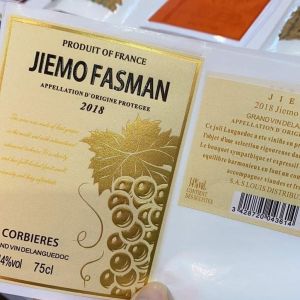 Custom Wine Bottle Ingredient Information Stickers - Self-Adhesive Labels for