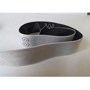 4 Cm High Strength Polyester Elastic Webbing Black Bottom White Words Home