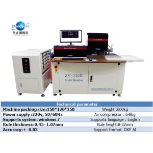 Double Screw Clamping Auto Bender Machine V Type Broaching With Sticker Dies