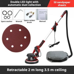 Lighting All-Round Drywall Sanding Machine 225mm With Speed Control Function