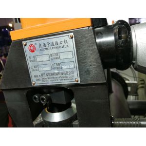 Narrow Design Cold Cutting Pipe Equipment With METABO Motor Ajustable Speed