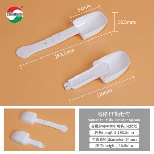 Wholesale Foldable White PP 10ML Solid State Dual-Use Food Grade Plastic Scoop